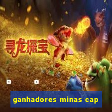 ganhadores minas cap